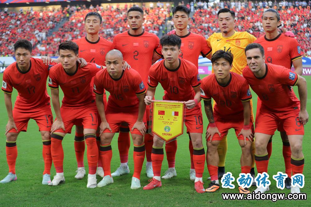 王钰栋点射绝杀中国1:0巴林世预赛结束