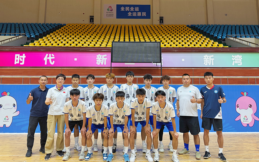 海南青年军以第五名结束全运会群众足球项目五人制甲组征程