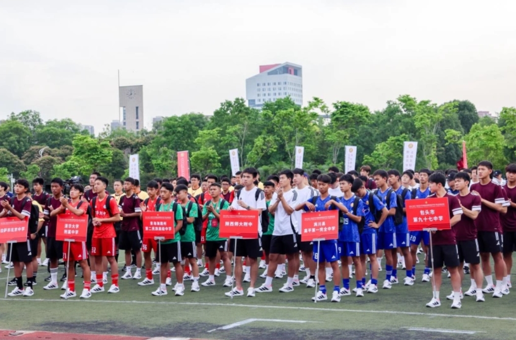 全国校园足球联赛：海中上演绝杀，海师大全力出击