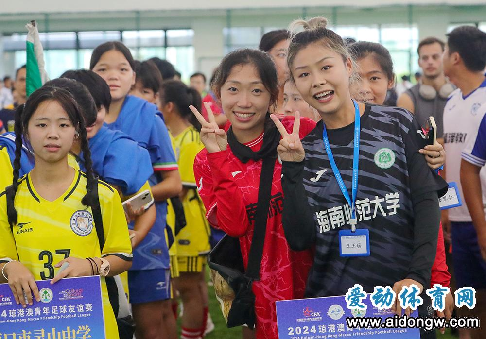 全国校园足球联赛：海师大女足第六、男足第十