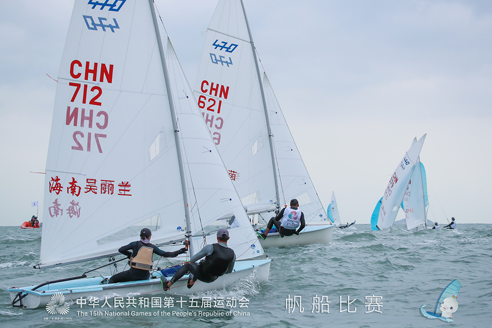 十五运会帆船比赛汕尾扬帆，海南派出17名水手出战
