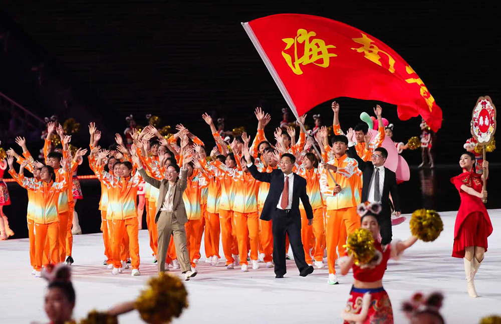 海南代表团入场！第十五届全运会广州开幕