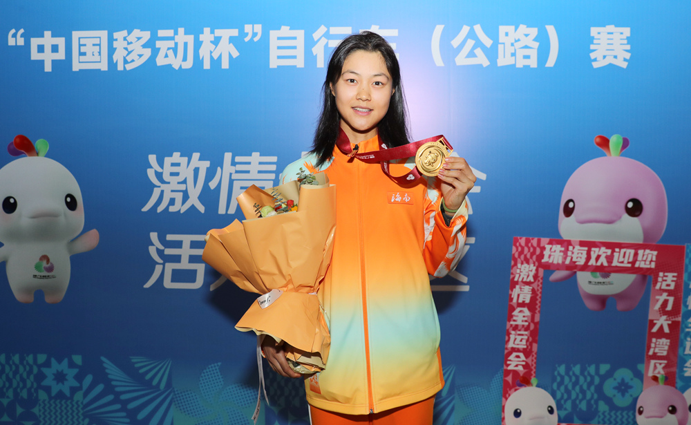 张好夺首金，海南省旅文厅发贺信！