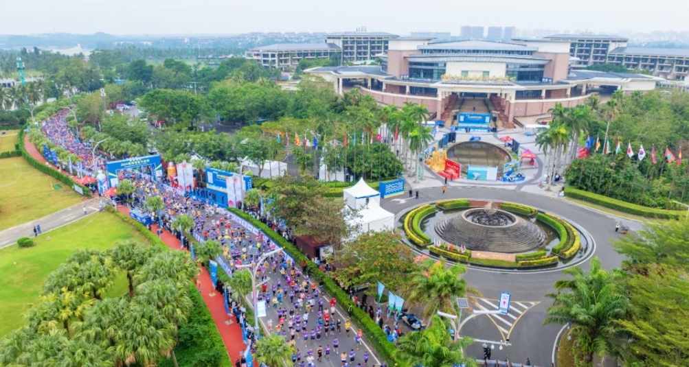 2025琼海博鳌马拉松暨全国职工马拉松（博鳌站）12月14日琼海开跑