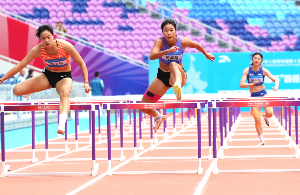 周晶晶出战全运会田径女子七项全能