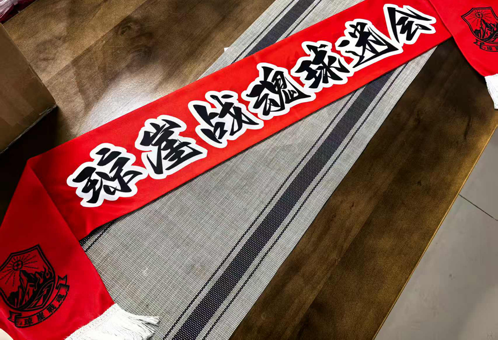 “琼超”球迷招募啦！琼崖战魂球迷会发出邀请