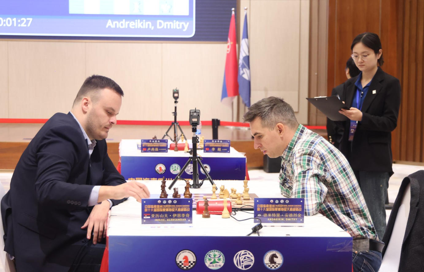 儋州国际象棋超霸战收官  伊恩季奇夺冠丁立人获殿军