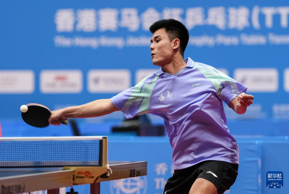 106枚奖牌！海南省残疾人体育代表团刷新纪录