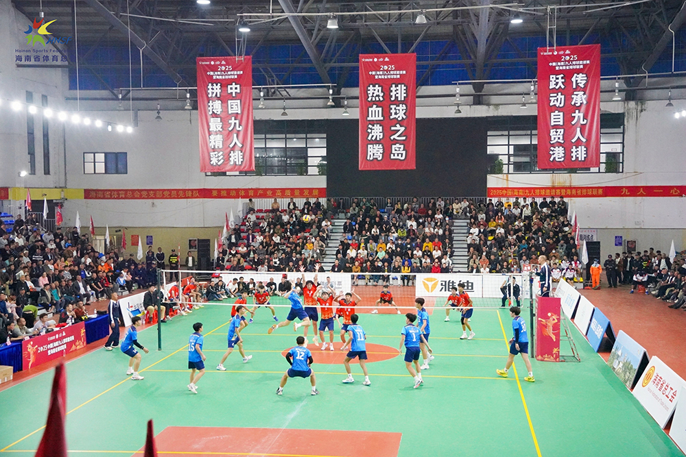 儋州海师大队今晚“生死战” 广东、福建队抽签揭晓+名单公布