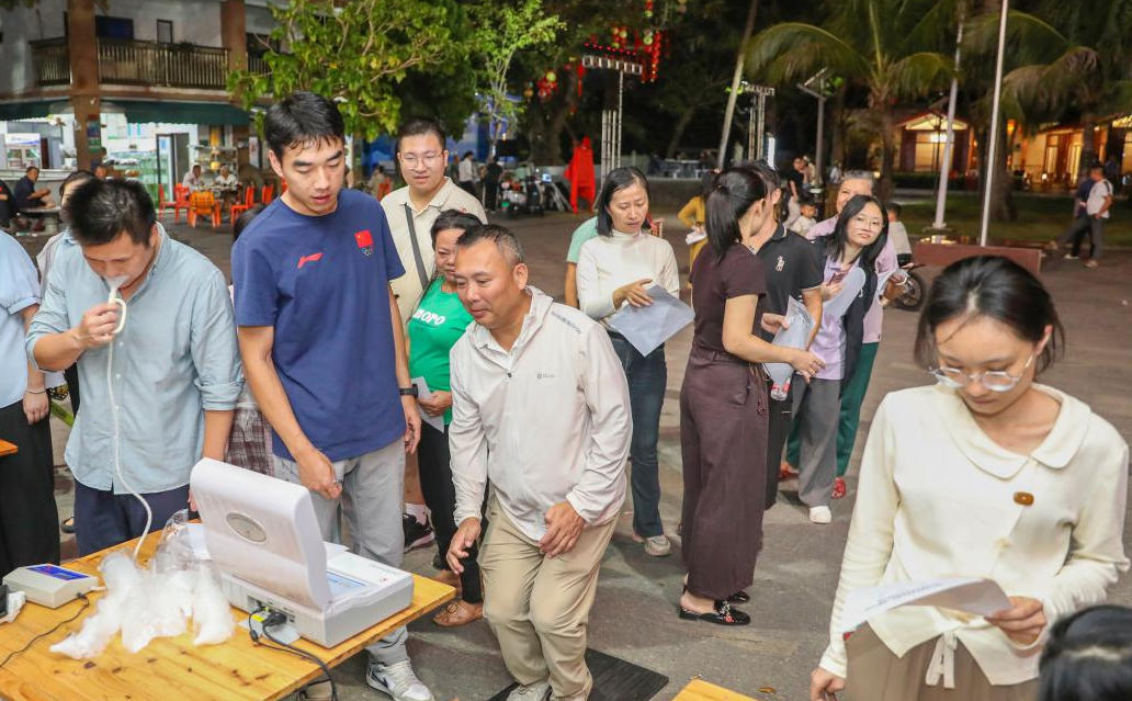 三沙市实现社会体育指导员“零”突破  干部群众参与体质监测