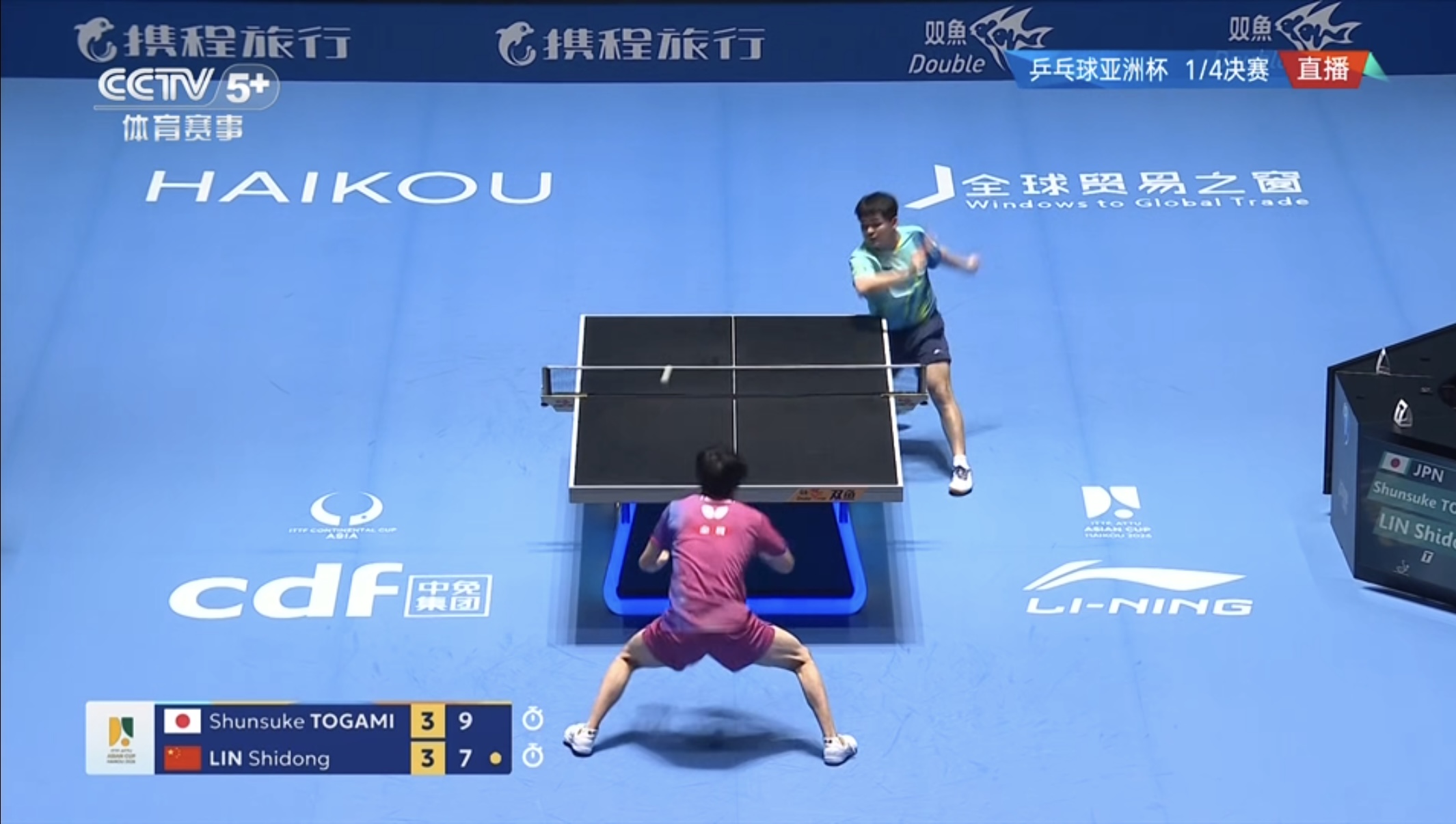 林诗栋遭逆转无缘晋级，半决赛赛程揭晓