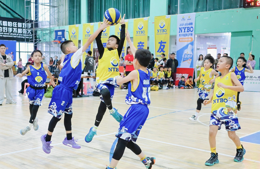 NYBO青少年篮球公开赛精英赛（海口赛区）报名开启 3万元助力基金等您来战