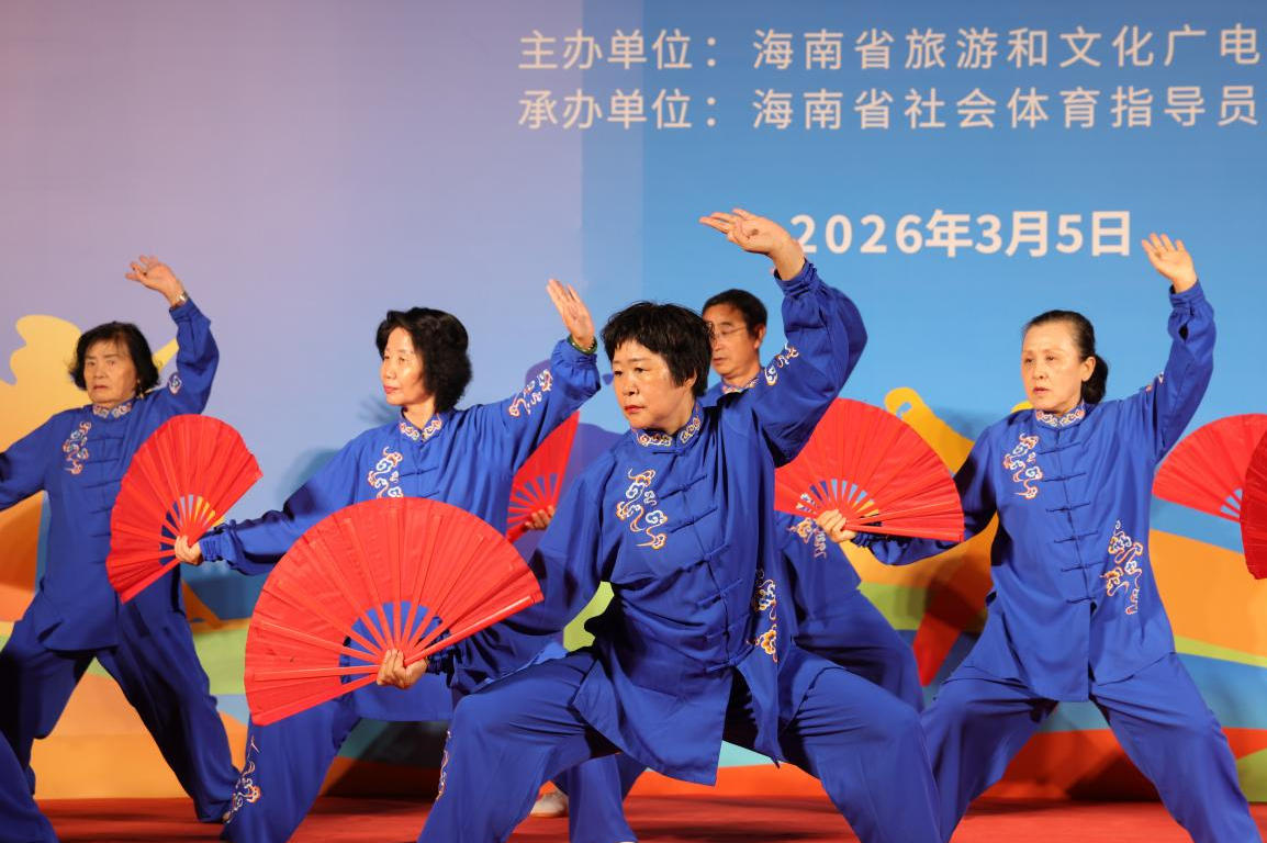 海南省社会体育指导员协会举办“雷锋精神”主题活动