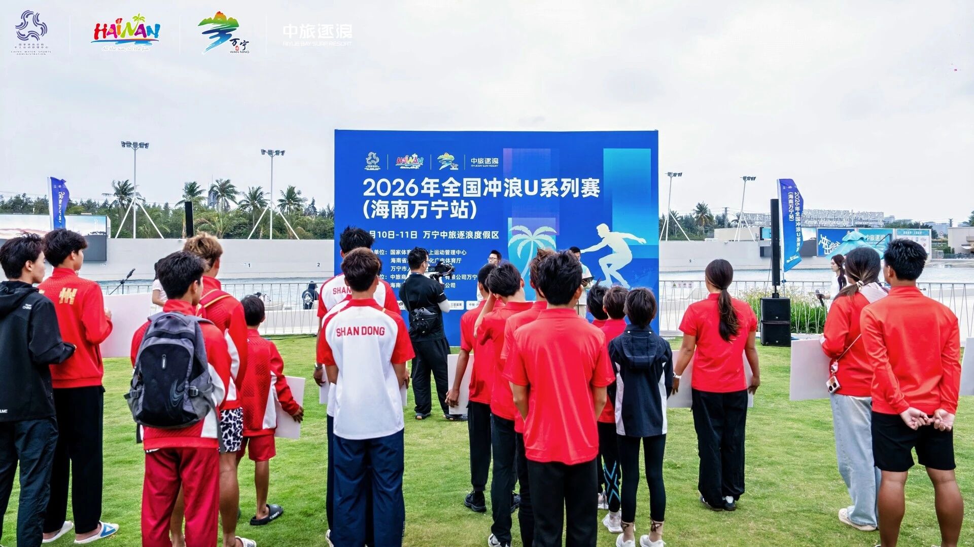 小孩哥小孩姐炫技！全国冲浪U系列赛在万宁开赛
