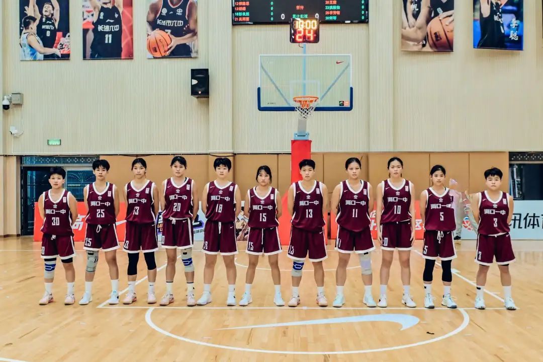 海口一中学女篮获耐高总决赛附加赛名额