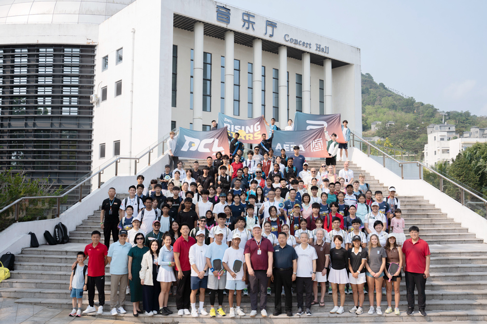 PCL匹克球明日之星亚洲总决赛琼海挥拍 百余名选手参赛