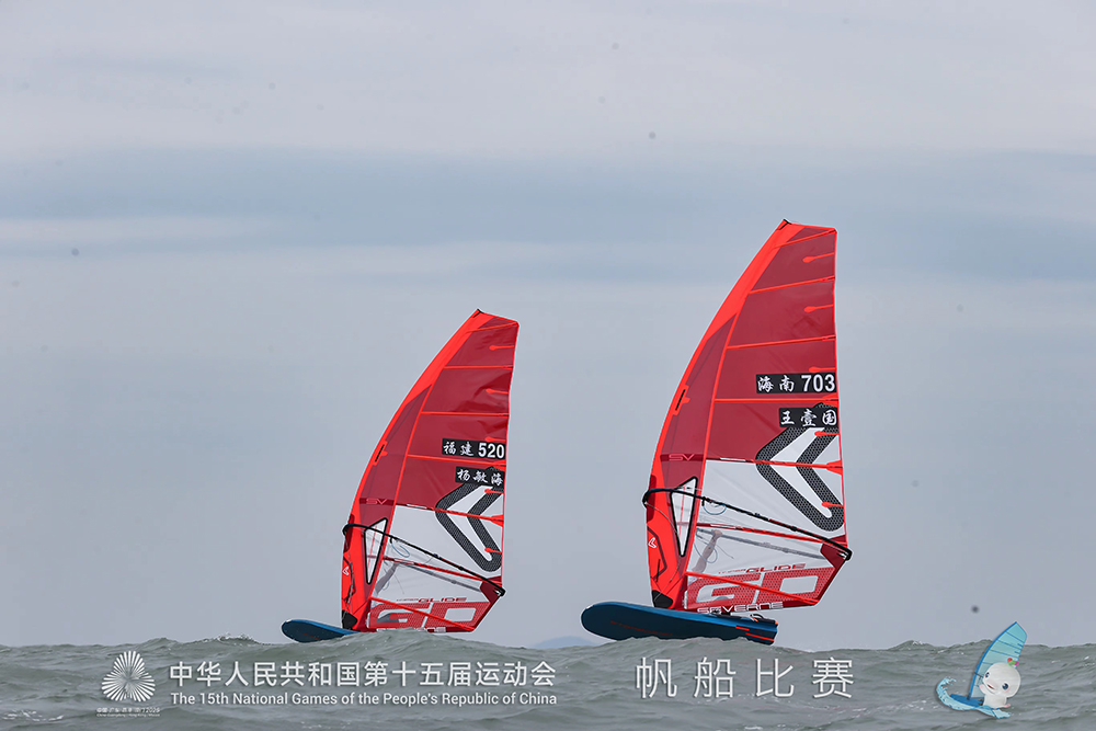 三亚亚沙会中国体育代表团成立！这位海南运动员入选→