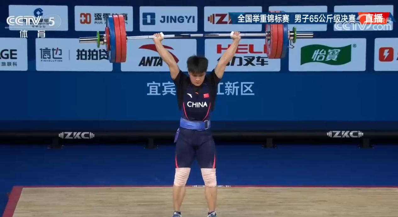 何岳基夺全国男子举重锦标赛男子65公斤级三枚金牌