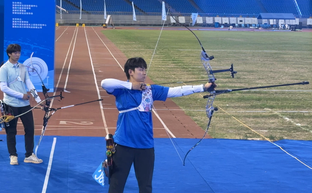 海南射箭队首夺全国射箭锦标赛团体冠军
