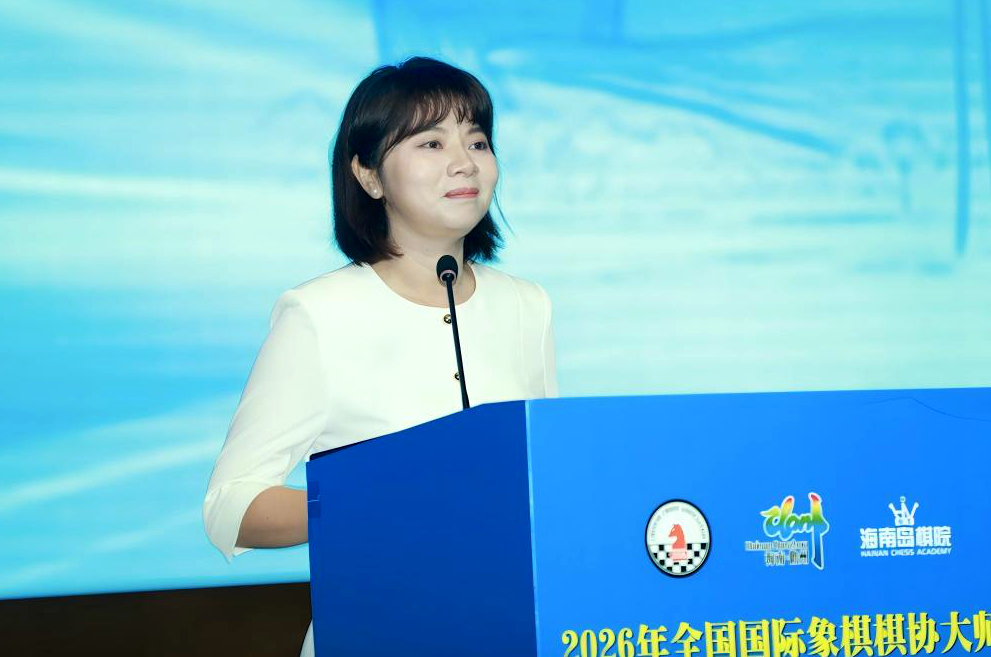 儋州市旅文局党委书记、局长孙爱丽
