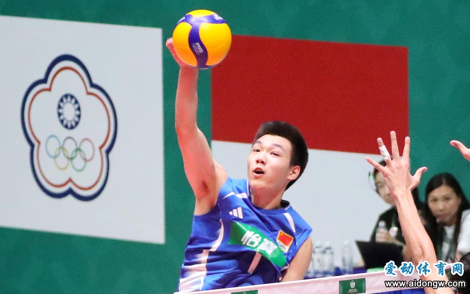 中国U18男排获第四名结束亚锦赛征程