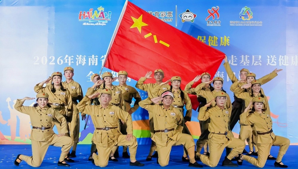 致敬最可爱的人！全民健身志愿服务走进退役军人社区