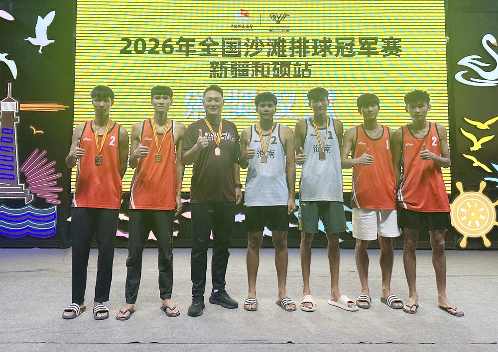 曹德钰/杨光夺得全国沙排冠军赛新疆和硕站冠军 常俊凯/董俊南夺铜