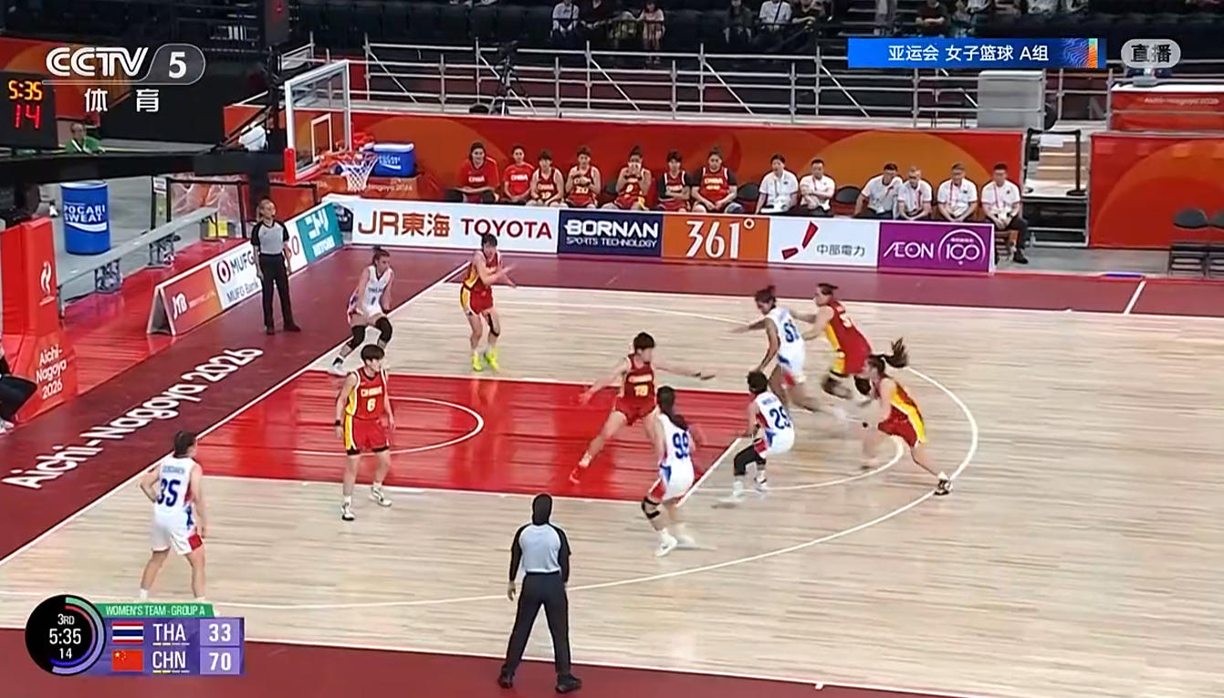 中国女篮大胜泰国65分 迎亚运会开门红