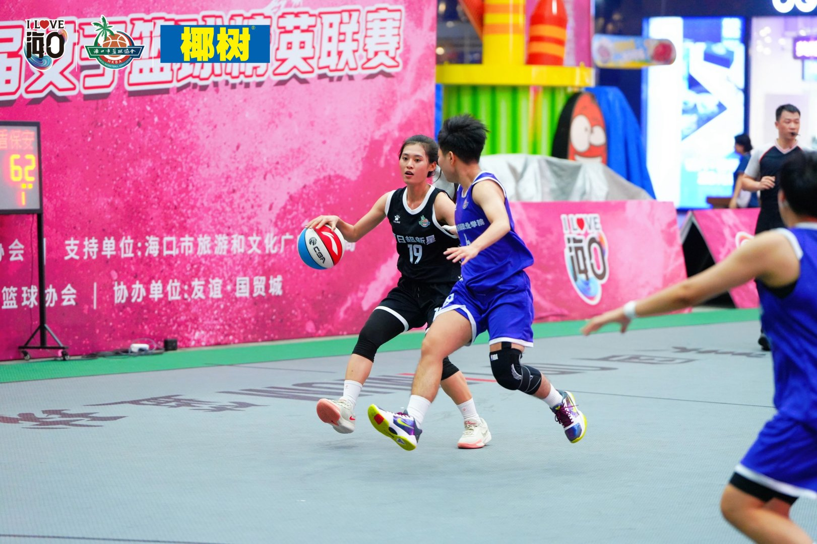 爱动体育将直播“我爱海口杯”第五届女子篮球精英联赛收官战