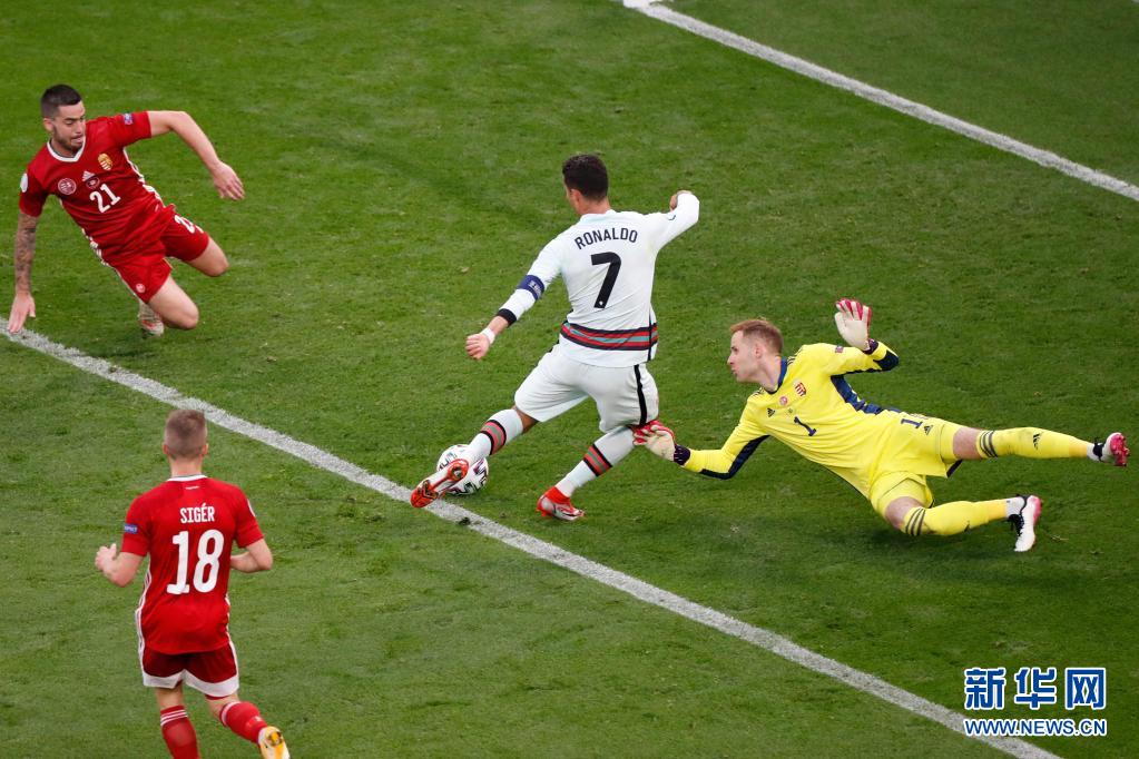 C罗破欧洲杯正赛进球记录，法国1：0击败德国