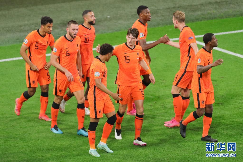 欧洲杯：比利时、荷兰提前晋级 北马其顿两连败出局