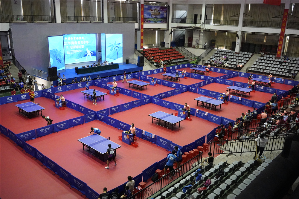 乒球小将挥拍角逐！2021年海南省青少年乒乓球锦标赛屯昌开赛