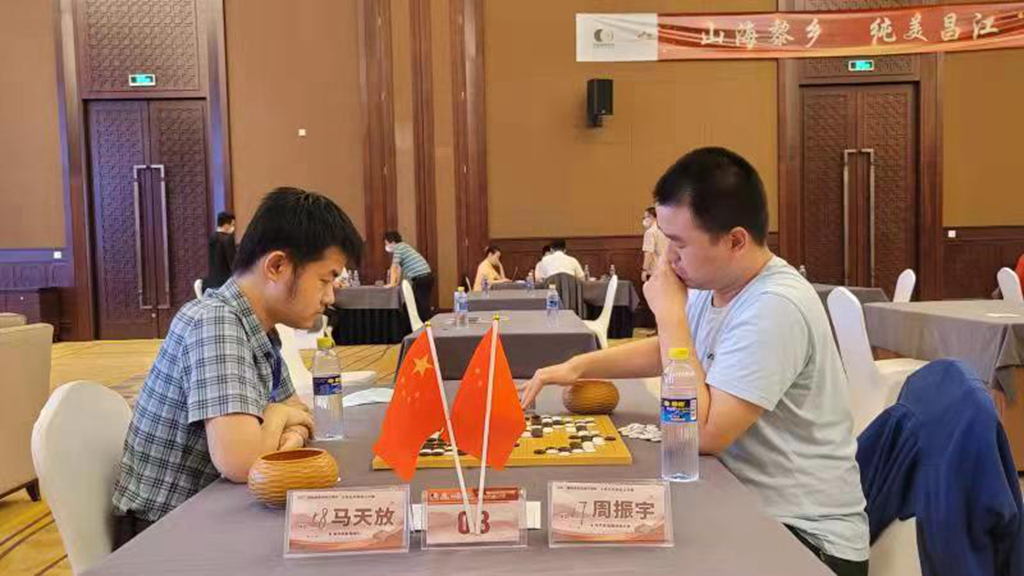 何鑫7段成功加冕！2021全国业余围棋公开赛昌江收官