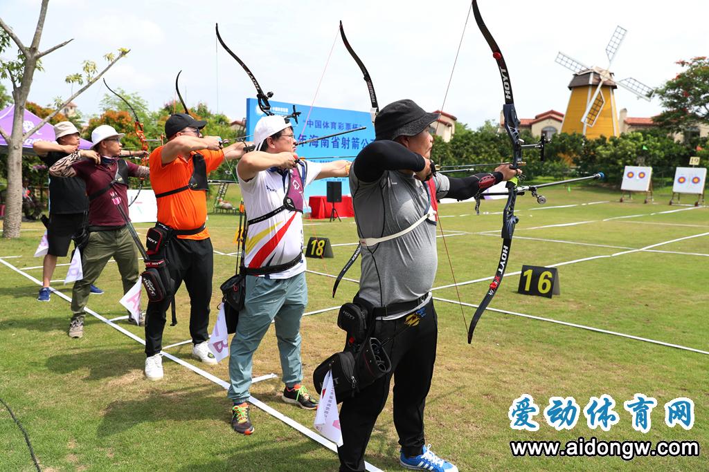 “中国体育彩票杯”2021年海南省射箭公开赛澄迈开弓，近200名选手“箭”证精彩