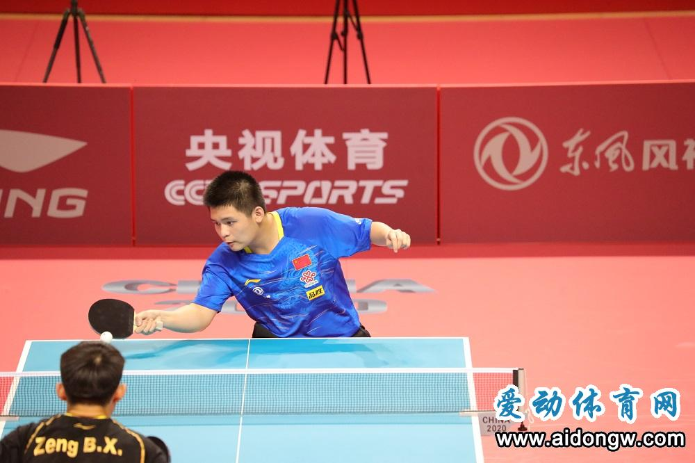 林诗栋获2021年全国青年乒乓球锦标赛男单亚军