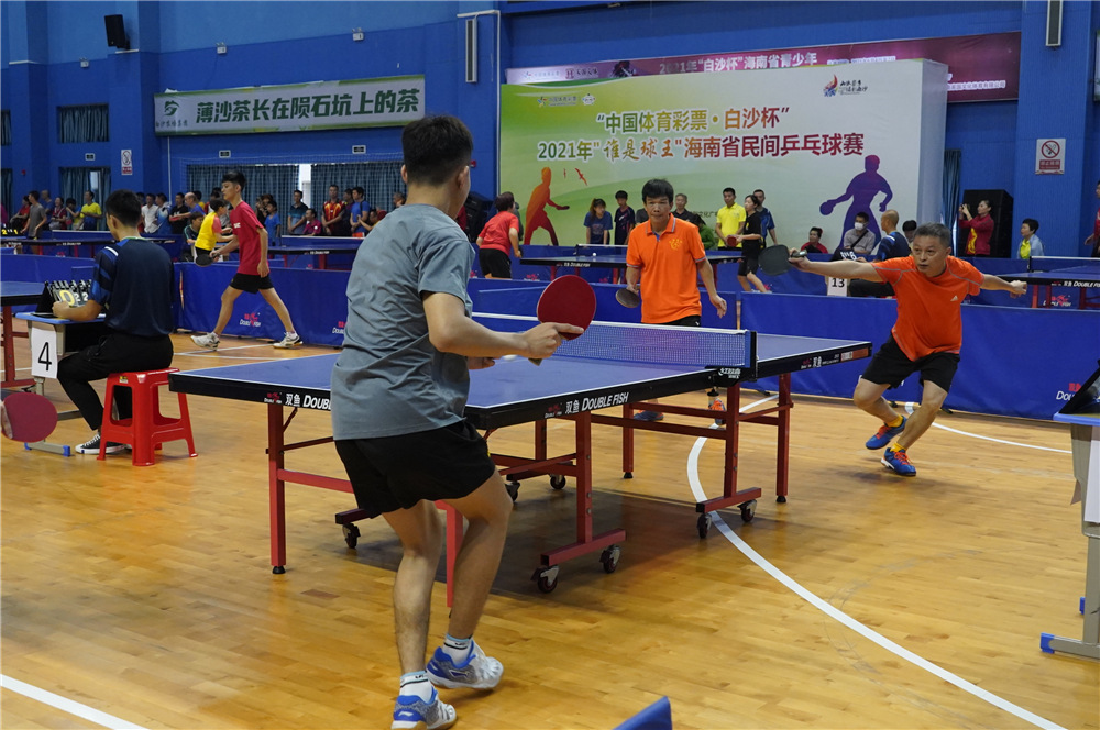 2021年“谁是球王”海南省民间乒乓球赛白沙收官