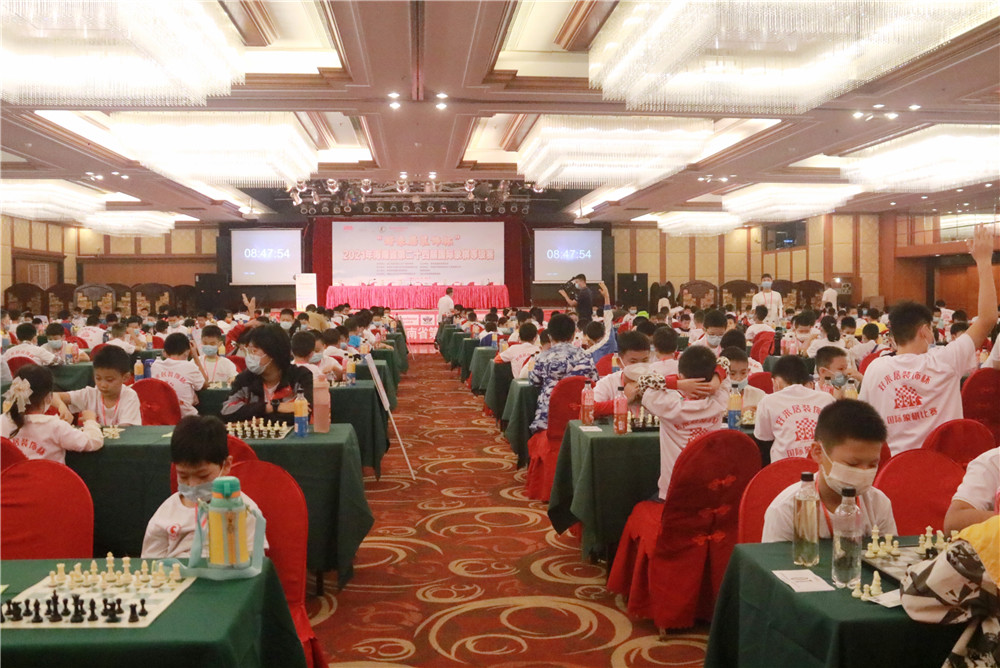 2021年海南省第二十四届国际象棋等级赛海口举行