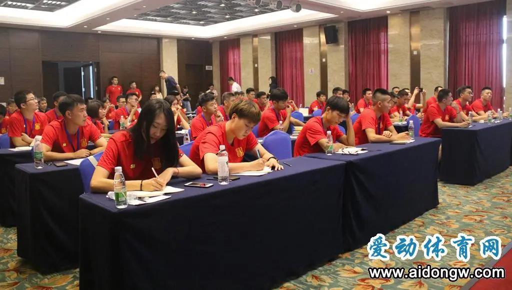 报名啦！2021年海南省篮球裁判员学习班18日开班