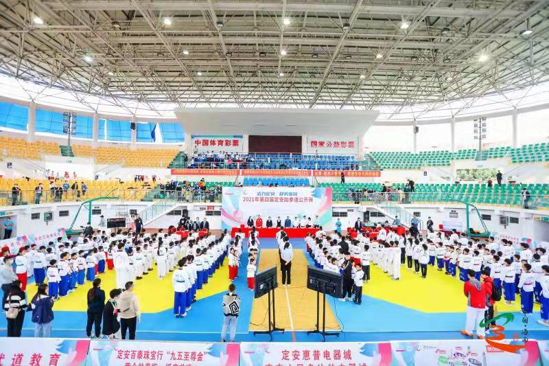 2021年第四届定安跆拳道公开赛举行