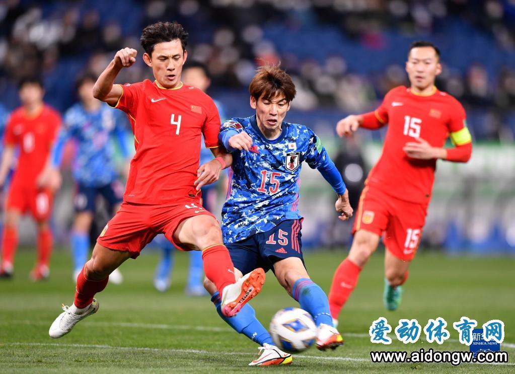 国足0:2不敌日本 世界杯出线基本无望