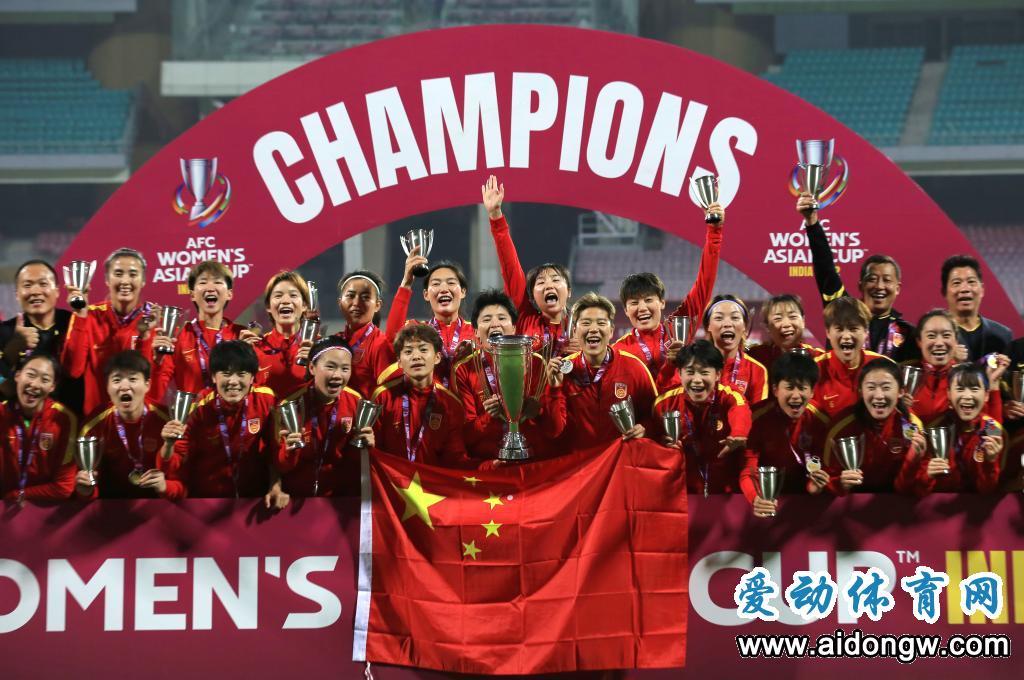 请给中国女足加钱！足协或将重奖超1000万元