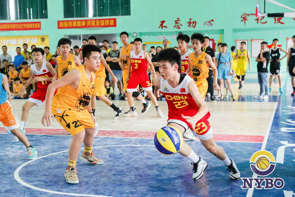 篮球少年快来报名！NYBO、灌篮少年海口站即将来袭