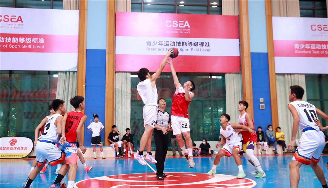 体教联盟（CSEA）青少年技能等级篮球项目测试 暨青少年等级赛海口收官