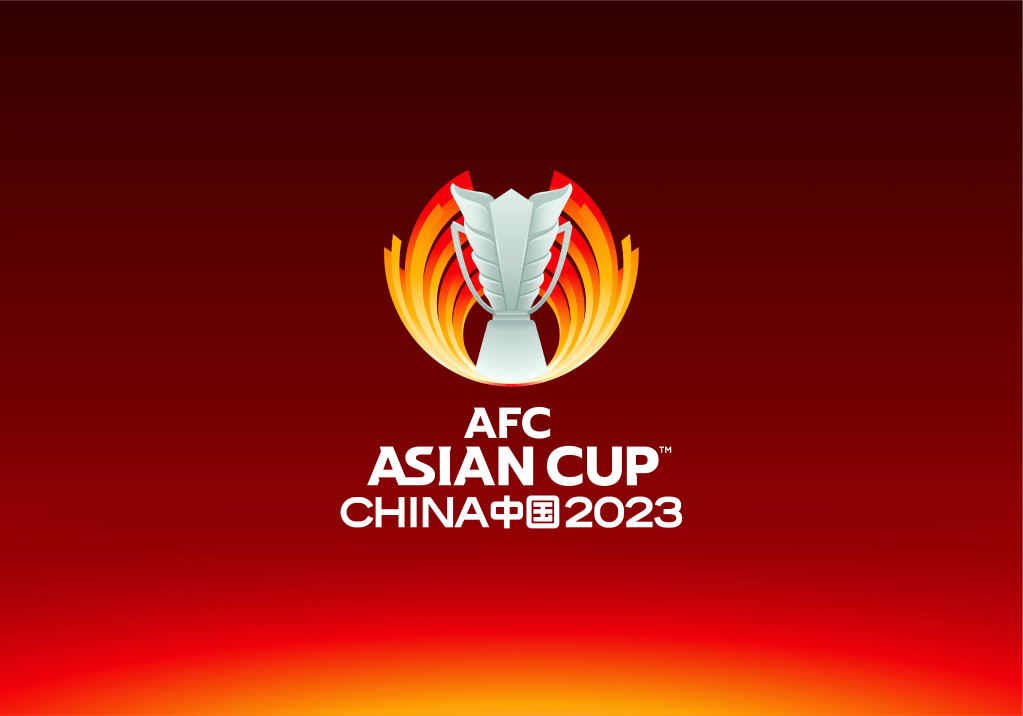 2023年亚足联中国亚洲杯取消，将易地举办
