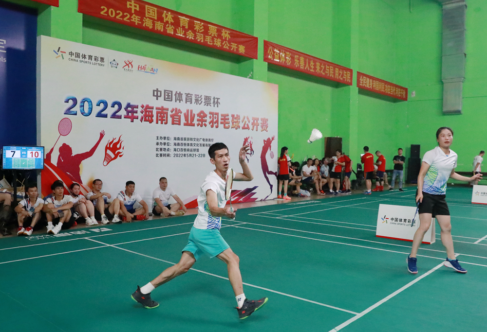 2022年海南省业余羽毛球公开赛挥拍，“羽”林高手海口争霸