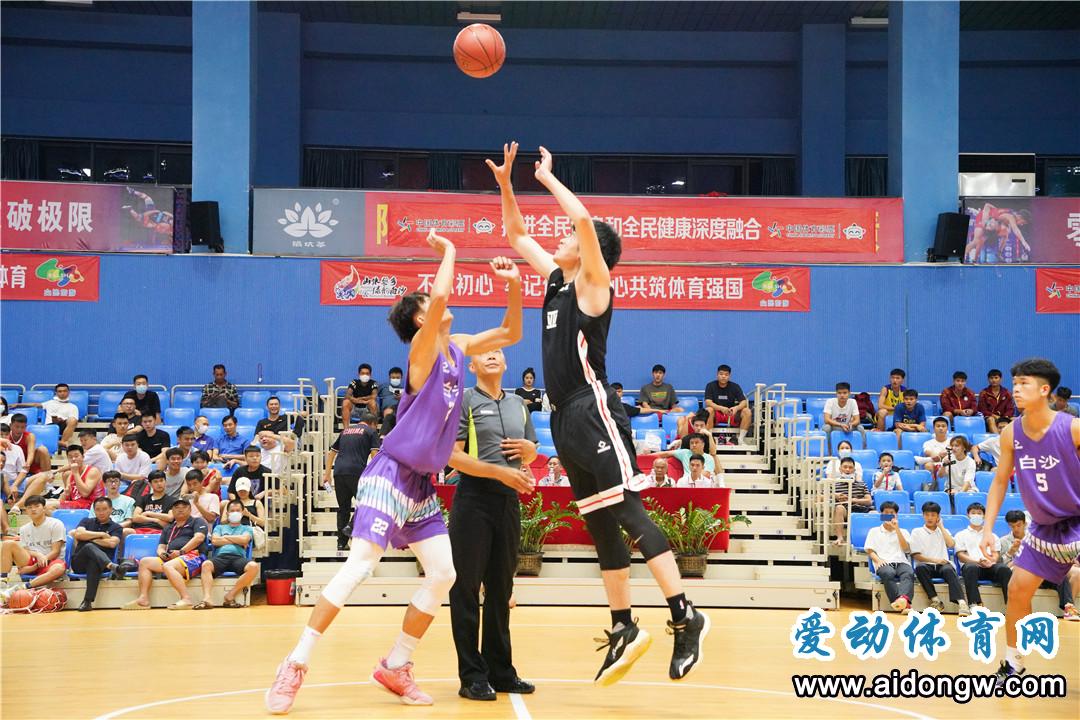 2022年海南省农民男子篮球赛白沙开赛