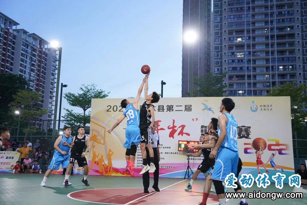 椰林镇成功卫冕！2022年陵水第二届“青年杯”篮球赛收官
