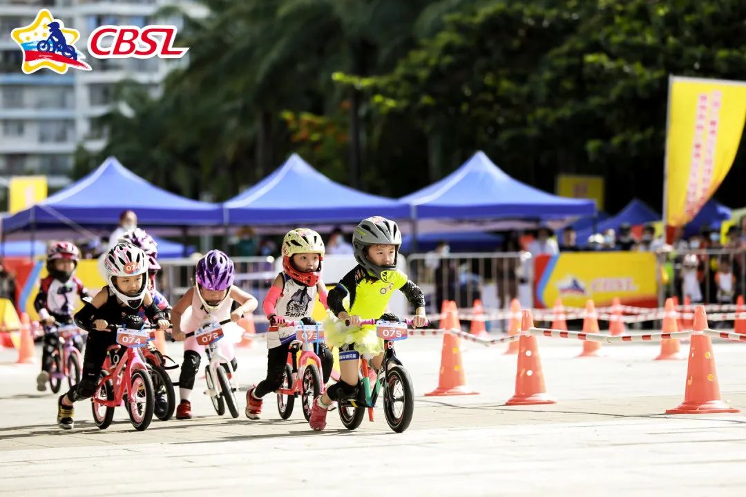 报名中！中国儿童滑步车超级联赛海南站8月7日开赛