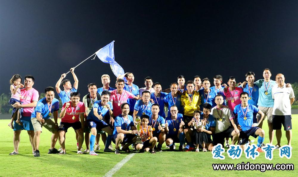 中玻成林夺冠！2022年海南第三届U35+冠军杯足球赛收官