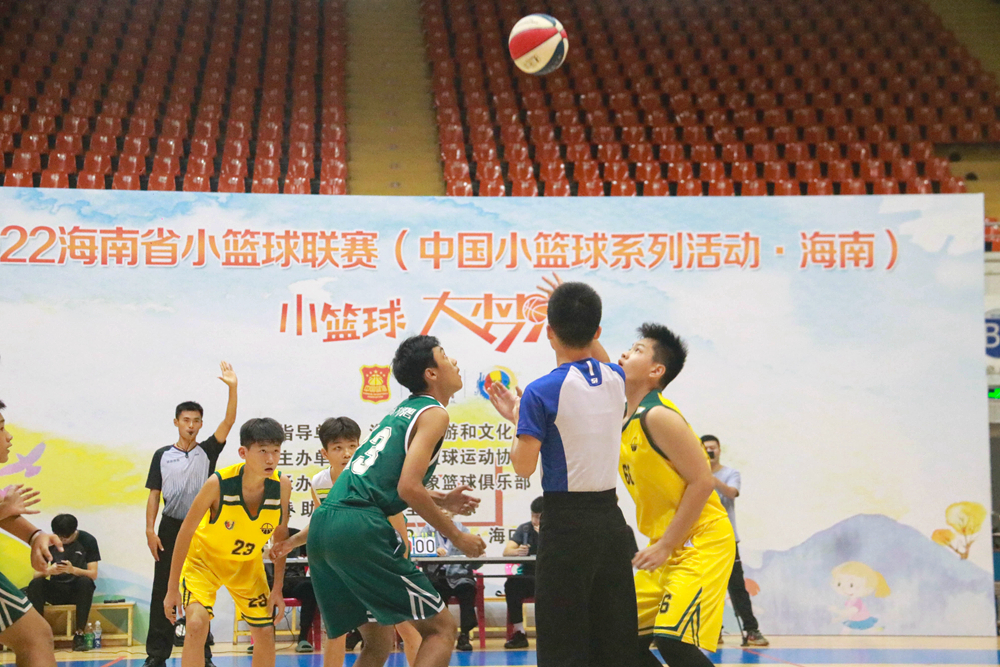 四个组别冠军诞生！2022海南省小篮球联赛海口收官